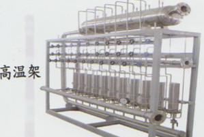 SQZ型汽水取樣裝置